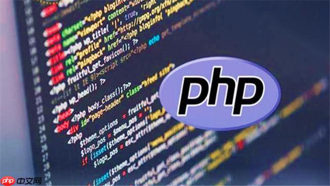 PHP中的数据库连接：如何使用PHP连接和操作MySQL数据库