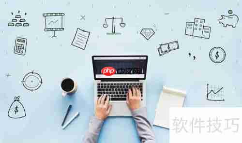 合同管理软件价格一览表