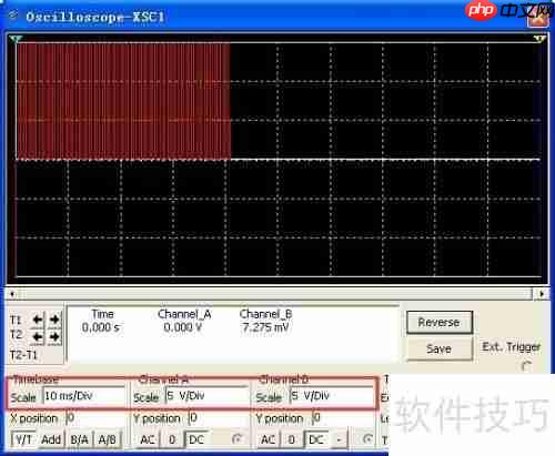 Multisim电路仿真软件：功能与应用简介