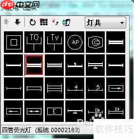 天正电气CAD矩形布置使用技巧总结