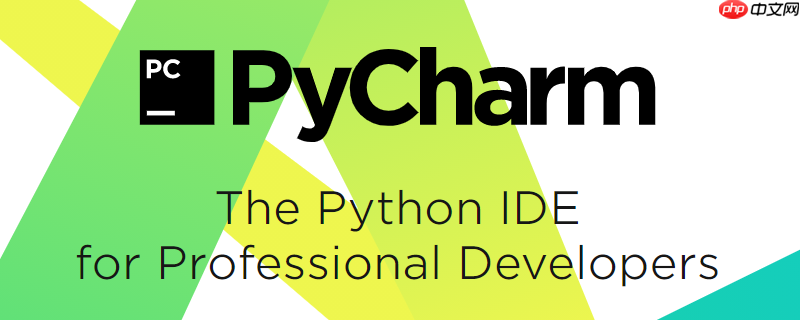 pycharm怎么改成英文 快速切换英文界面方法详解