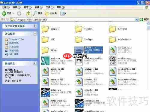 CAD中带字母或文字的直线如何绘制