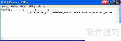 CAD中带字母或文字的直线如何绘制