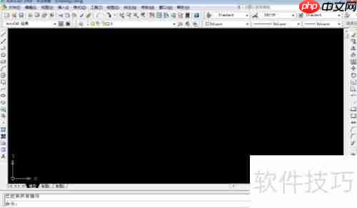 CAD全屏显示快捷键设置教程