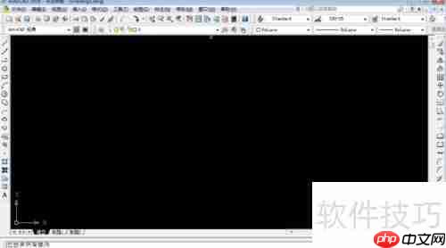 CAD全屏显示快捷键设置教程