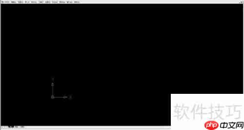CAD全屏显示快捷键设置教程