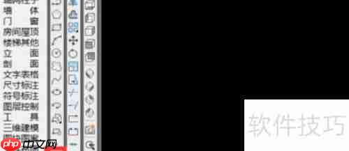 天正建筑2014图案填充方法