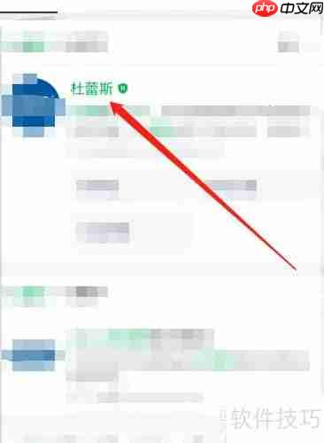 杜蕾斯批号查询：辨别真伪的方法