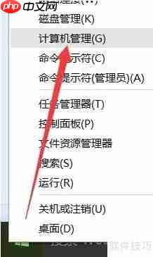 虚拟打印机：高效文档管理的方法