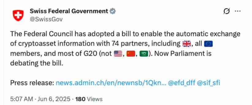 瑞士首次批准与74个国家共享加密货币税 务信息