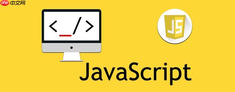 JavaScript中的reduce方法怎么用？