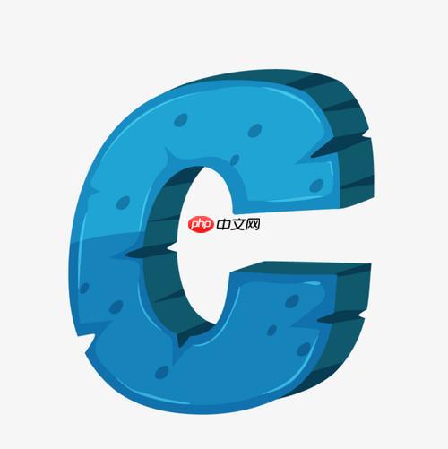 什么是C++中的安全字符串处理？