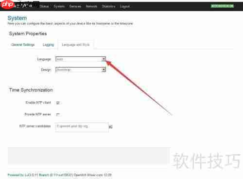 Wiwiz设置成中文版的方法