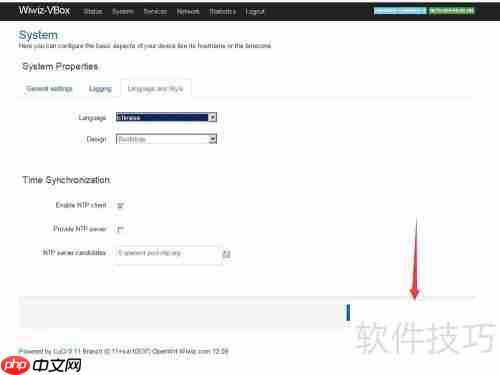 Wiwiz设置成中文版的方法