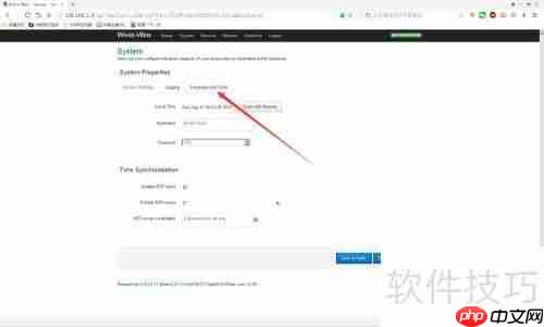 Wiwiz设置成中文版的方法