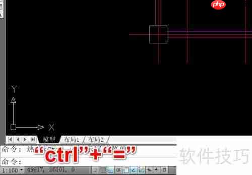 天正建筑菜单的显示与关闭方法