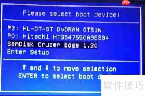 通用PE系统制作教程