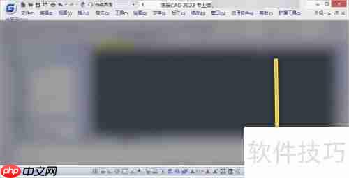 浩辰CAD如何设置命令活动状态