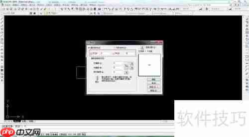 CAD阵列功能使用教程
