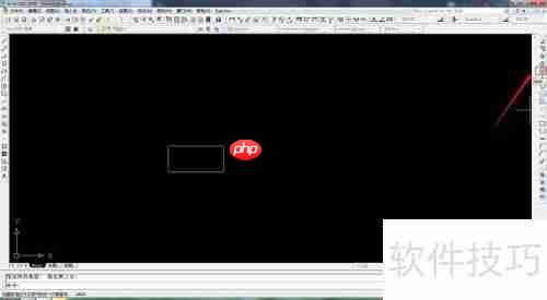 CAD阵列功能使用教程