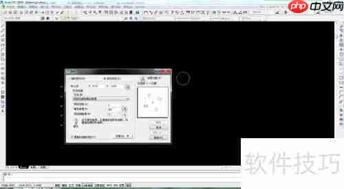 CAD阵列功能使用教程