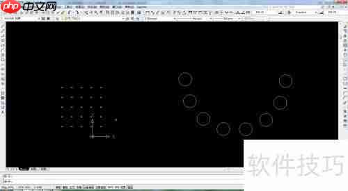 CAD阵列功能使用教程