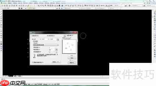 CAD阵列功能使用教程