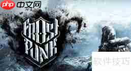 掌握双工作站倒班技巧，高效切换不疲惫