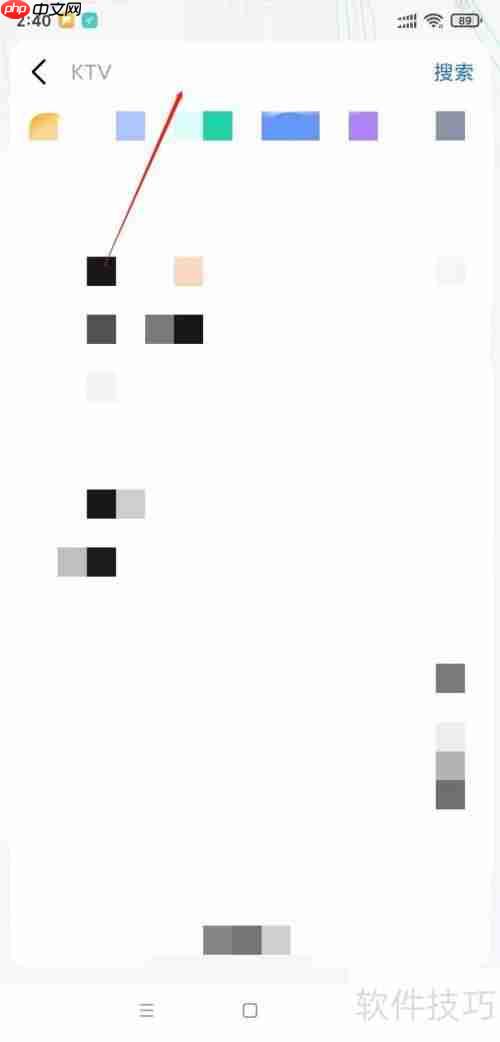 深圳市麦田信息科技有限公司怎么走