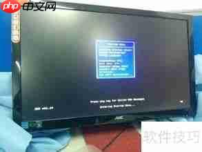 工作站系统重新安装指南