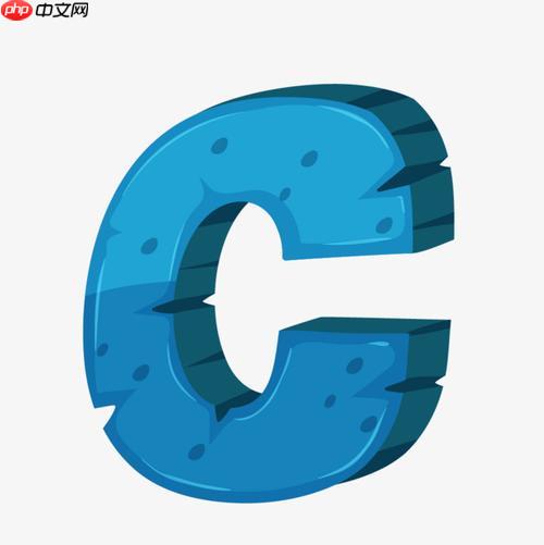 c++中cout的用法 标准输出流cout使用指南