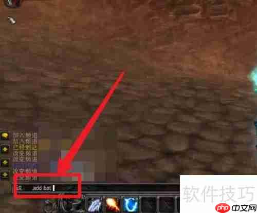 魔兽世界单机版怎么玩