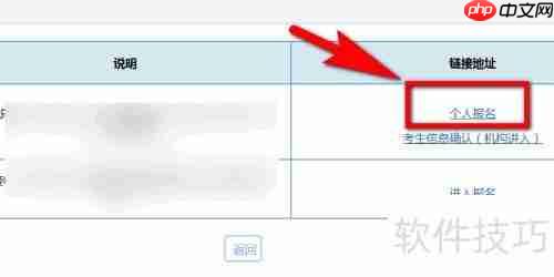 考焊工证需要满足什么条件？