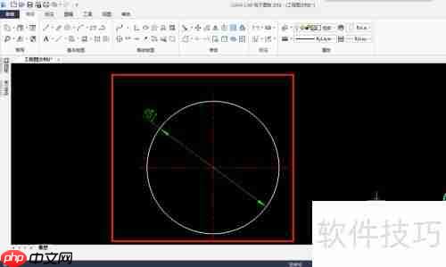 CAXA CAD电子图板中齿形的绘制方法
