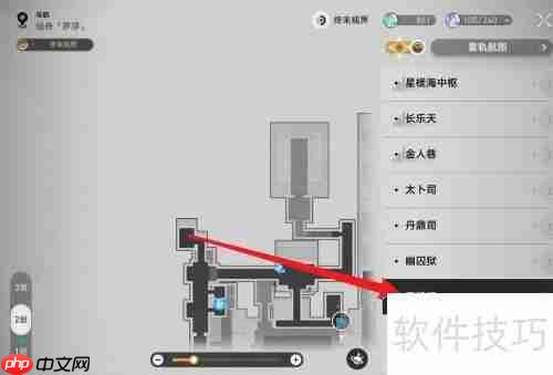 崩坏：星穹铁道竞锋舰引航罗盘详细攻略
