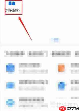 开店宝业务员涉嫌欺诈，消费者应如何有效投诉？