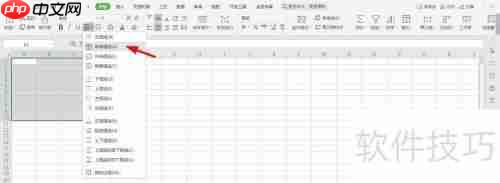 健身房财务报表Excel样式模板