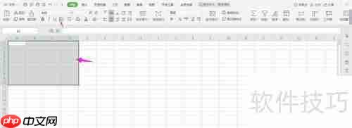 健身房财务报表Excel样式模板