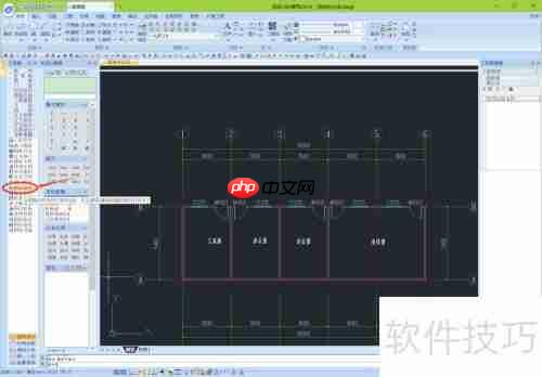 浩辰建筑保存天正CAD格式的方法