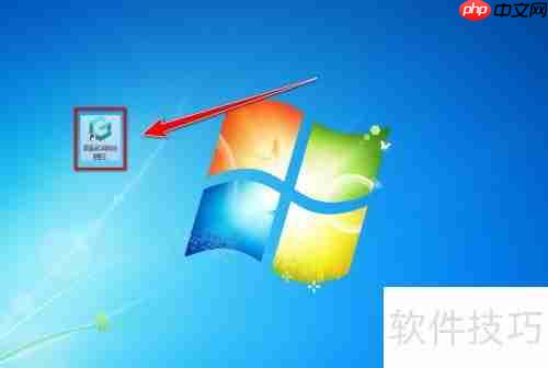 浩辰CAD看图王放大图纸的方法