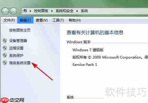 UG软件如何转换为中文版？