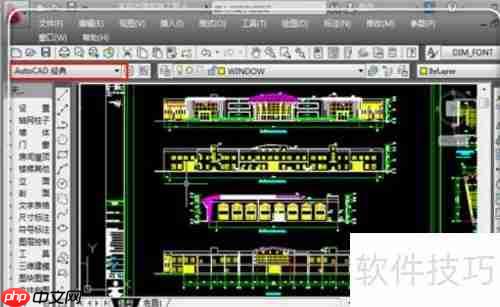 天正电气菜单栏调出方法