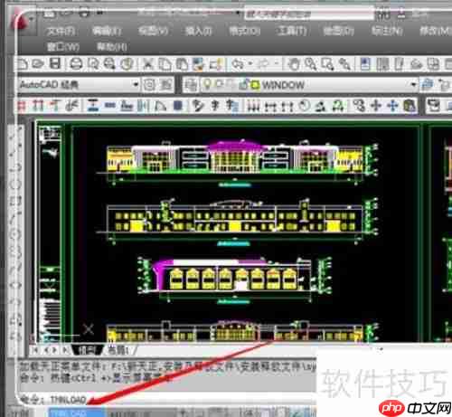 天正电气菜单栏调出方法