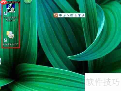 PDF虚拟打印机的使用方法