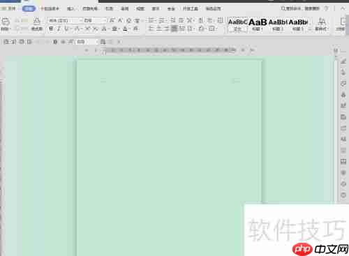 WPS文字制作标准试卷模板的方法