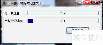 星际争霸2单机战役地图包如何更新_百度经验
