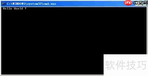 Turbo C 2.01完美教程：从入门到精通