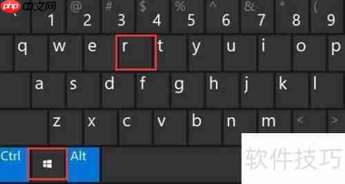 Win10系统无法访问局域网的解决方法