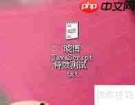 JavaScript礼花背景特效示例