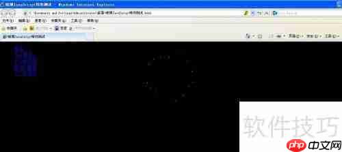 JavaScript礼花背景特效示例